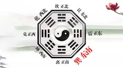 满字属于五行属什么