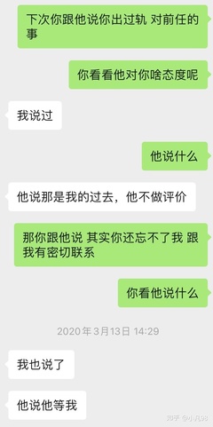 对方不愿意分手怎么办