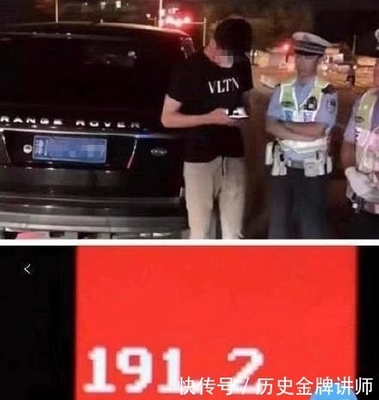室内停车场标志