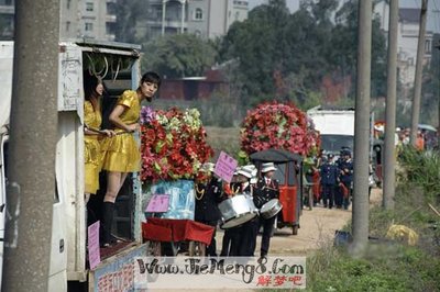 梦见参加葬礼周公解梦