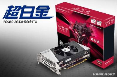 r9 380什么时候上市的