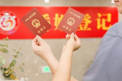 结婚证能不能异地补办