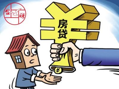 银行贷款一般几天放款