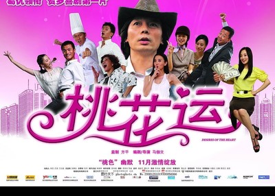 爱体育官方手机APP