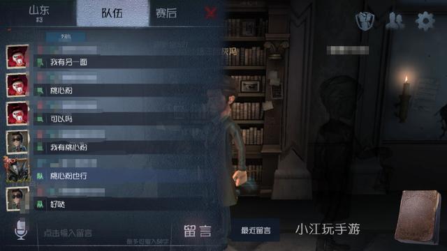 官网在线娱乐娱城平台游戏截图4