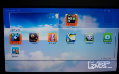 tcl电脑模式