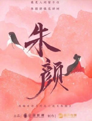 关于乐的网名