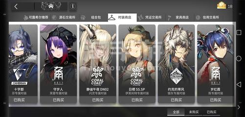 澳门威尼真人登录平台技巧分析图