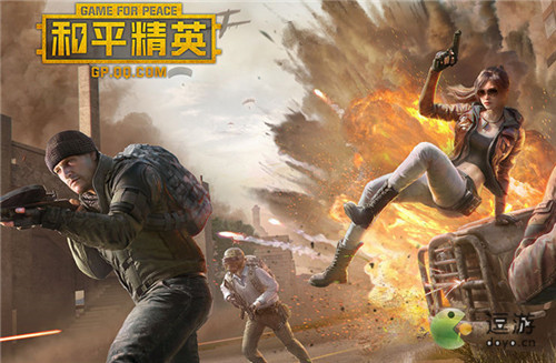 金华娱乐app下载截图2