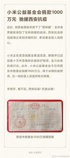 西安到防城港飞机票