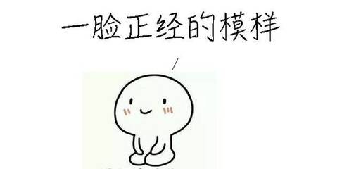 这个月没来例假