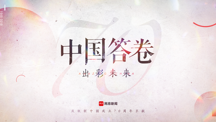 华体会HTH手机版入口相关图片