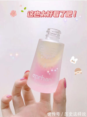 16岁女生用什么牌子的护肤品