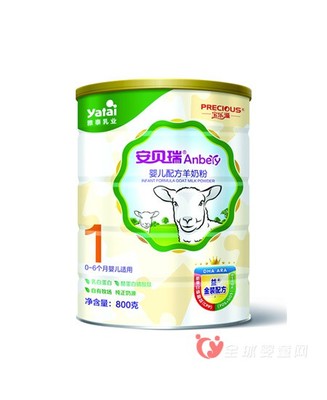 全配方奶粉有哪些