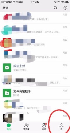 大家庭微信群名称大全