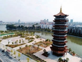 雁塔公园