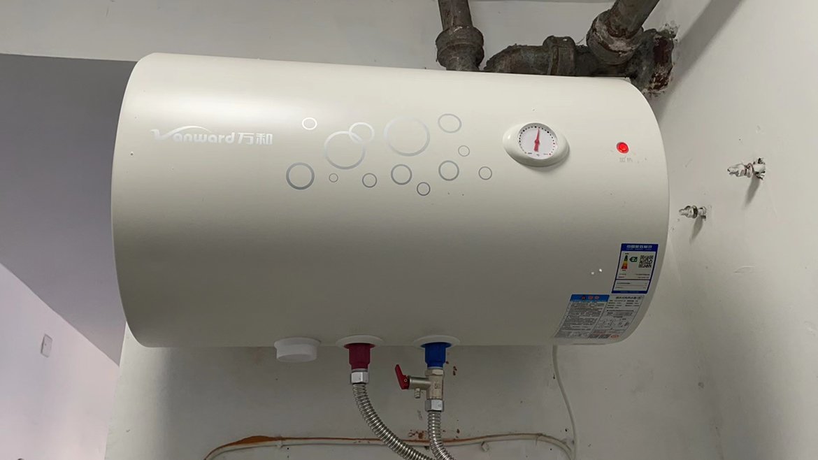 万和热水器怎么加热