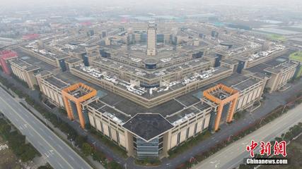 上海五角世贸商城最新消息