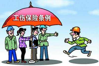 工地上班受伤怎么赔偿