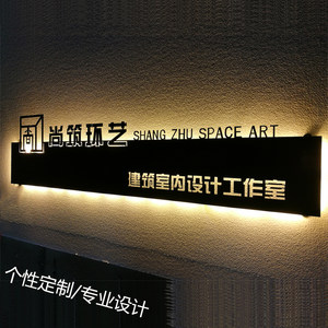 艺术工作室名称