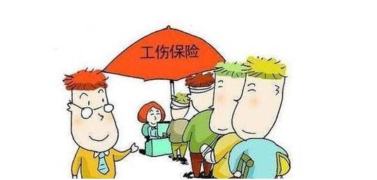 工伤请律师费用