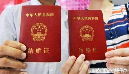 买房子为什么要结婚证