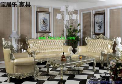 宝居乐家具价格