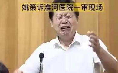 说出的话后悔怎么办