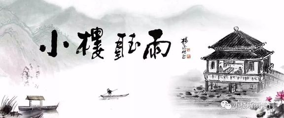 正气网名
