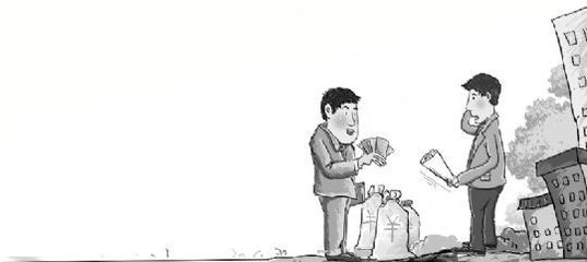 公司增资纠纷
