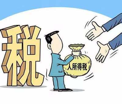 解除劳动合同经济补偿金标准