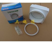 厨房阻烟器