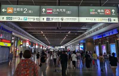 上海虹桥站有地铁吗