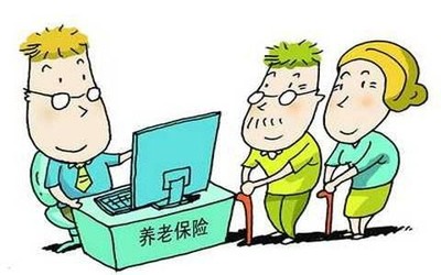 工伤鉴定费用由谁承担