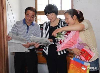 蒙城县公租房申请条件