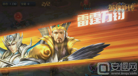 英魂之刃pve什么意思