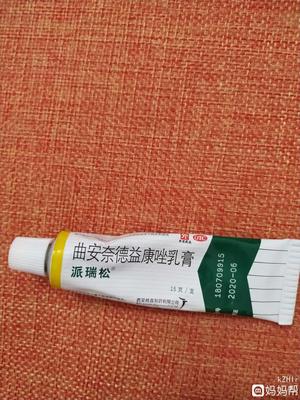 怀孕可以涂药膏吗