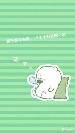 最近做梦