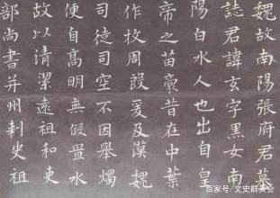 史上最搞笑的名字大全