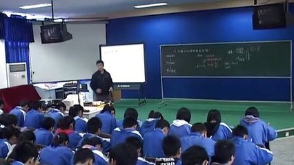 九年级初中数学北师大版课堂实录及教师说课视频