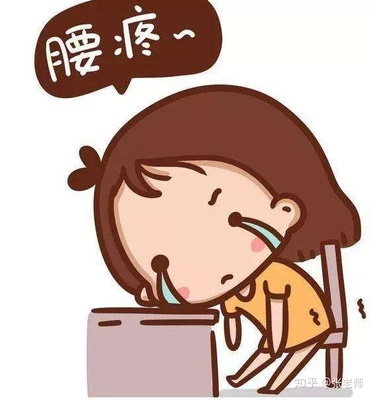 月子里产妇缺钙的表现
