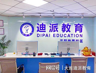 如何做一名优秀的室内设计师