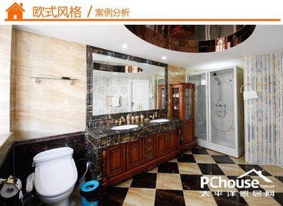 房子贴瓷砖效果图