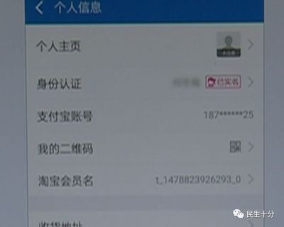 银行卡绑定短信号码怎么改