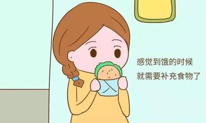 怎么知道宝宝是不是饿了