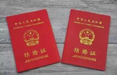 离婚户口本需要变更吗