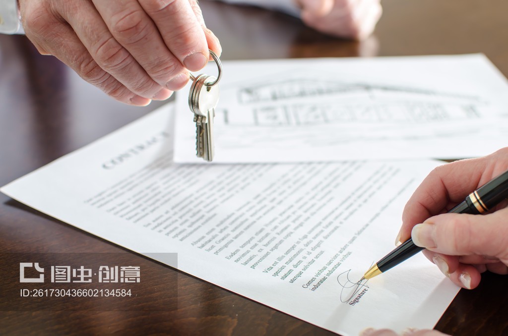 经纪人合同