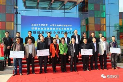 跨境参融通是什么