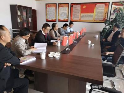 云南滇东北律师事务所
