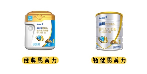 奶粉中牛磺酸